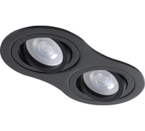 Встраиваемый светильник Crystal lux CLT 001C2 BL