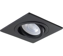 Встраиваемый светильник Crystal lux CLT 002C1 BL