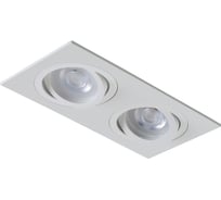 Встраиваемый светильник Crystal lux CLT 002C2 WH