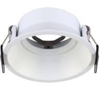 Встраиваемый светильник Crystal lux CLT 043C WH