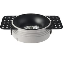 Встраиваемый светильник Crystal lux CLT 078C1 BL