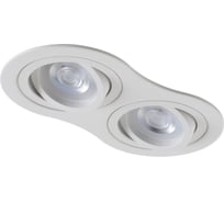 Встраиваемый светильник Crystal lux CLT 001C2 WH