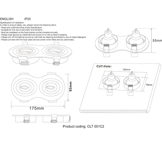 Встраиваемый светильник Crystal lux CLT 001C2 WH