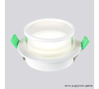 Встраиваемый светильник Crystal lux CLT 061C1 WH