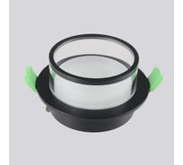 Встраиваемый светильник Crystal lux CLT 061C1 BL