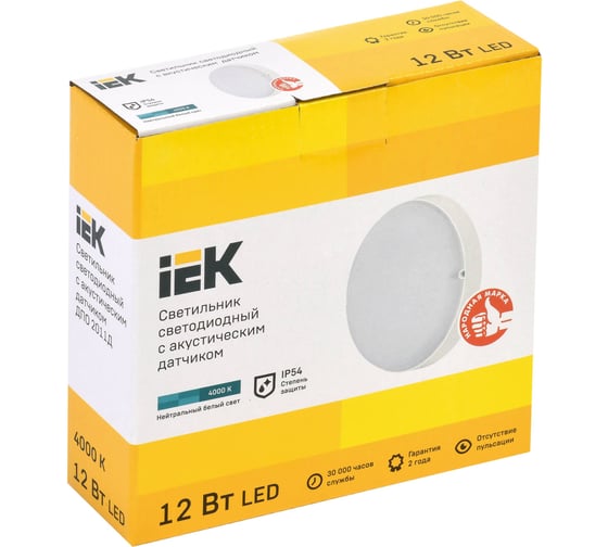 Светильник IEK LED ДПО 2011Д 12Вт IP54 4000К круг белый с акустическим датчиком LDPO3-2011D-12-4000-K01