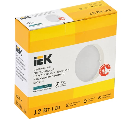 Светильник IEK LED ДПО 2013Д 12Вт IP54 4000К круг, дежурный режим, с акустическим датчиком LDPO3-2013D-12-4000-K01