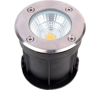 Тротуарный светильник ARTE LAMP PIAZZA A6205IN-1SS