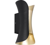 Фасадный светильник ARTE LAMP ALBA A6405AL-2BK