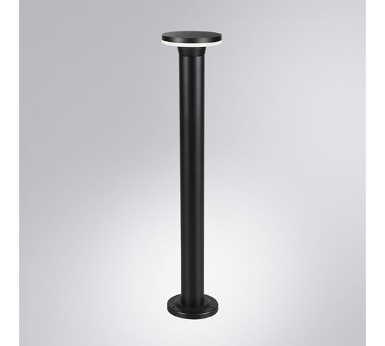 Ландшафтный светильник ARTE LAMP AMSTERDAM A1212PA-1BK