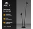 Ландшафтный светильник ARTE LAMP MUPHRID A4109PA-2BK 4