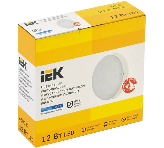 Светильник IEK LED ДПО 2014Д 12Вт IP54 6500К круг, дежурный режим, с акустическим датчиком LDPO3-2014D-12-6500-K01