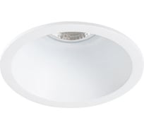 Точечный встраиваемый светильник ARTE LAMP DASH MINI A2764PL-1WH