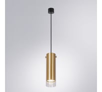 Точечный подвесной светильник ARTE LAMP LAZIO A5367SP-1SG