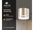 Точечный накладной светильник ARTE LAMP LAZIO A5366PL-1SG 5