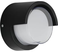 Уличный настенный светильник ARTE LAMP ULYSSES A8909AL-1BK