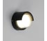 Уличный настенный светильник ARTE LAMP ULYSSES A8909AL-1BK 2