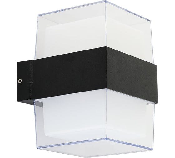 Уличный настенный светильник ARTE LAMP ULYSSES A8705AL-2BK