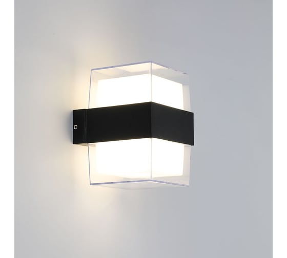 Уличный настенный светильник ARTE LAMP ULYSSES A8705AL-2BK