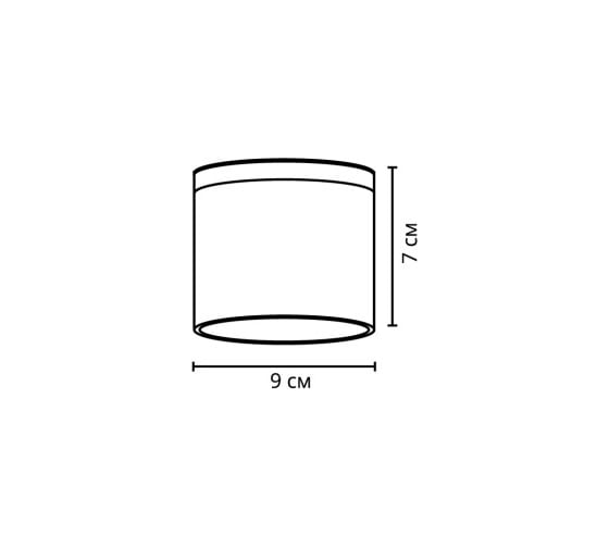Уличный потолочный светильник ARTE LAMP PIAUTOS A1913PF-1WH