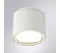 Уличный потолочный светильник ARTE LAMP PIAUTOS A1913PF-1WH 5