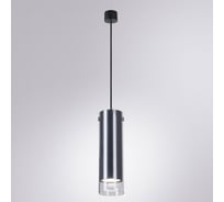 Точечный подвесной светильник ARTE LAMP LAZIO A5367SP-1SS