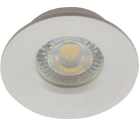 Встраиваемый точечный светильник AM Group AM336 WH