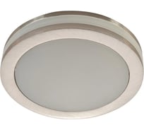 Встраиваемый светильник с боковой подсветкой AM Group AM296-6W-SN-4000K/R AM296 6W SN 4000K R