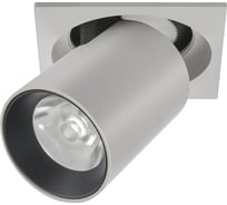 Встраиваемый точечный светильник AM Group AM334-1 WH+BK