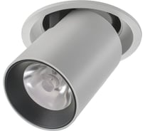 Встраиваемый точечный светильник AM Group AM335-1 WH+BK