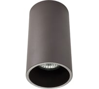 Потолочный светильник AM Group цилиндр коричневый AM02-150 COFFEE