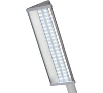 Уличный светодиодный универсальный светильник ВСЕСВЕТОДИОДЫ УСУС КОМПАКТ Д 50W-6500Lm 1678 vs501-50-tr-5k