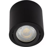 Накладной светильник цилиндр AM Group AM322-50 BK