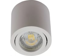 Накладной светильник цилиндр AM Group AM322-50 WH