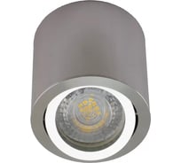 Накладной светильник цилиндр AM Group AM322-50 AL