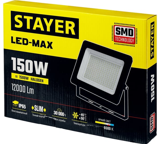 Светодиодный прожектор STAYER LED-Max 150Вт 57131-150