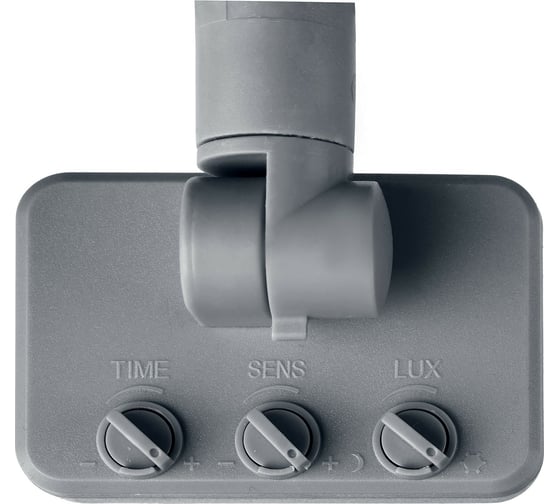 Светодиодный прожектор STAYER LED-Max с датчиком движения 57133-50