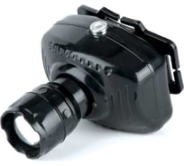 Фонарь Облик 2077 184