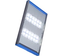 Светодиодный промышленный светильник ВСЕСВЕТОДИОДЫ САПФИР 50W/6500Lm/IP67 Артикул 2020