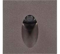 Светильник встраиваемый в стену для лестниц AM Group AM97 COFFEE 4000K AM97LG-3226 COFFEE 4000K
