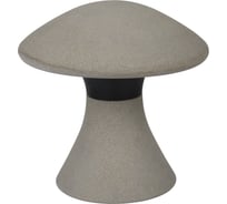 Ландшафтный уличный светильник MANTRA TAOS 7106