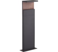 Наземный уличный светильник MANTRA RUKA 6772