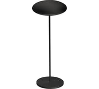 Переносной уличный светильник MANTRA KLAPPEN 7096