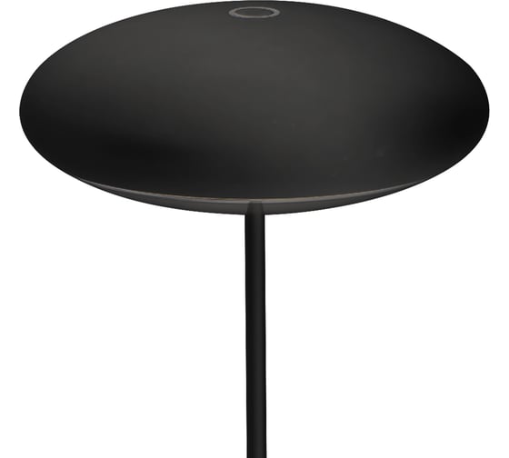 Переносной уличный светильник MANTRA KLAPPEN 7096