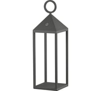 Переносной уличный светильник MANTRA ASTUN 6491