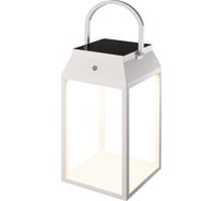 Переносной уличный светильник MANTRA SAPPORO 7093