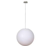 Подвесной уличный светильник MANTRA AVORIAZ 1399