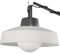 Подвесной уличный светильник MANTRA KINKE 6217