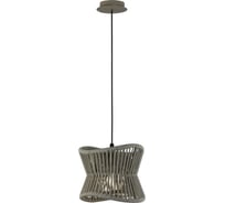 Подвесной уличный светильник MANTRA POLINESIA 7131
