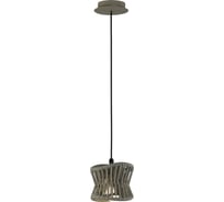 Подвесной уличный светильник MANTRA POLINESIA 7132